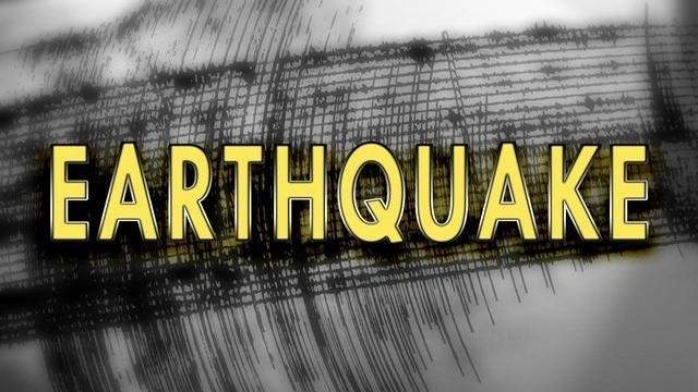 Nevada highway damaged by largest area quake in 65 years