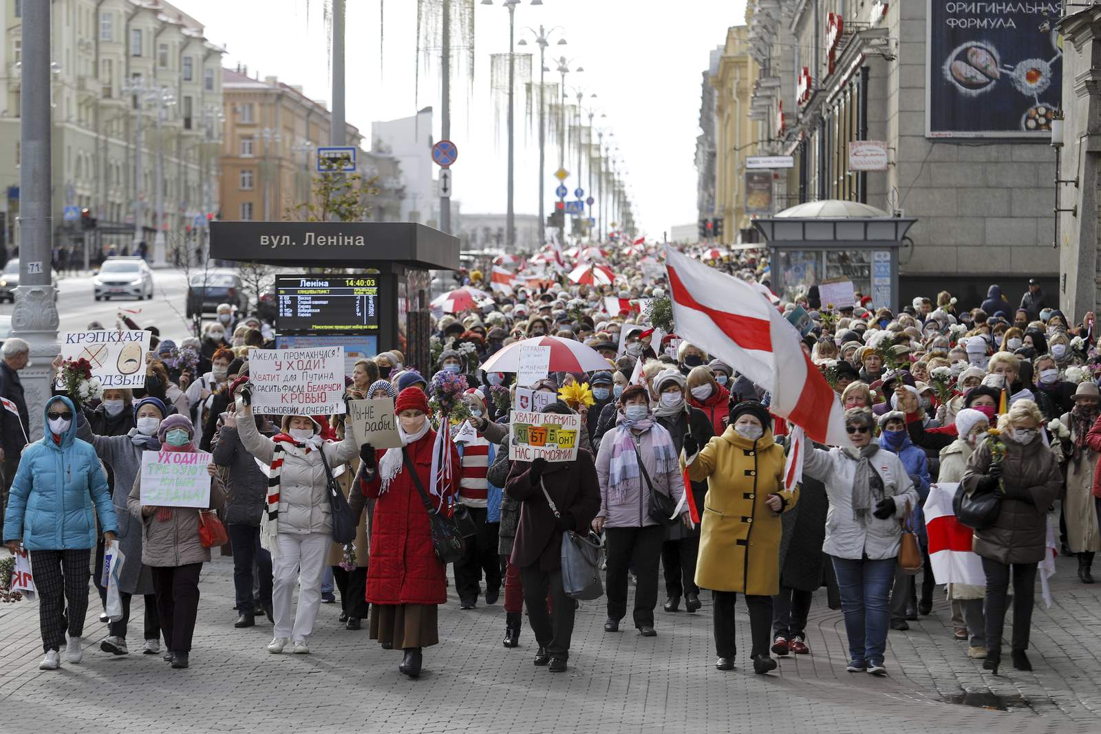 Retirees rally in Belarus against authoritarian president