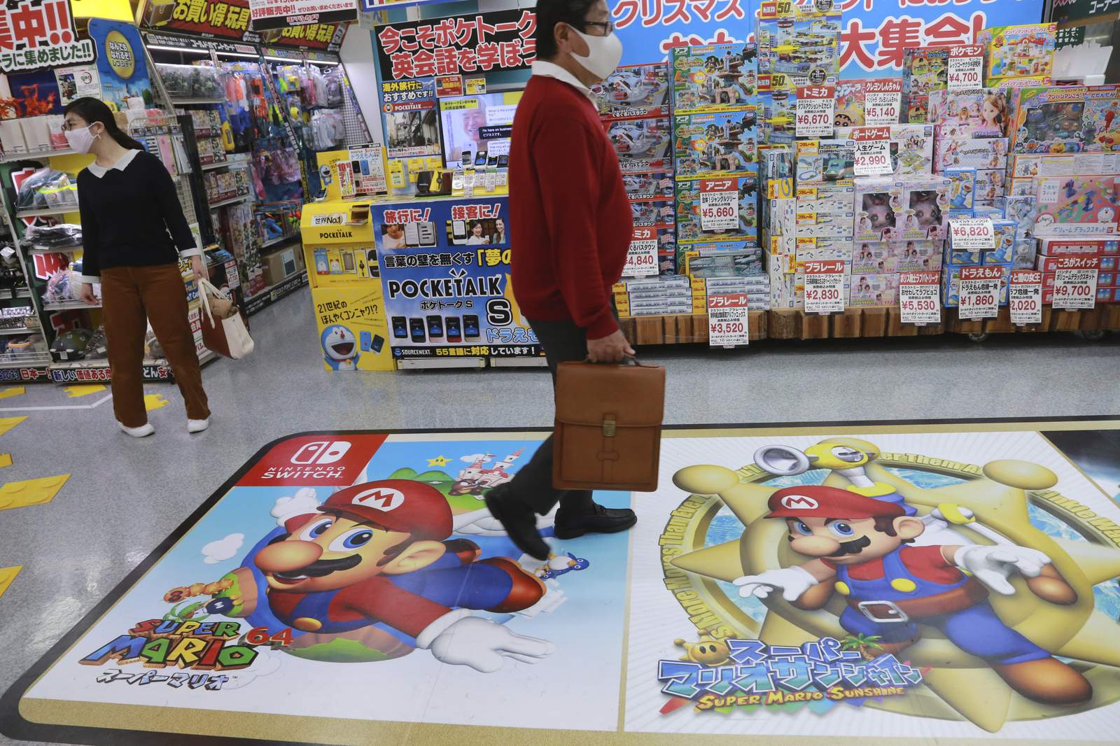 Nintendo’s profit soars as pandemic has people playing games