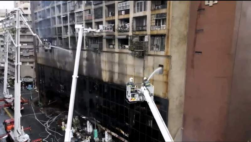 At least 46 killed in Taiwanese apartment building inferno
