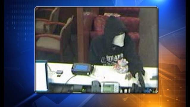 Four men wanted in Katy bank robbery