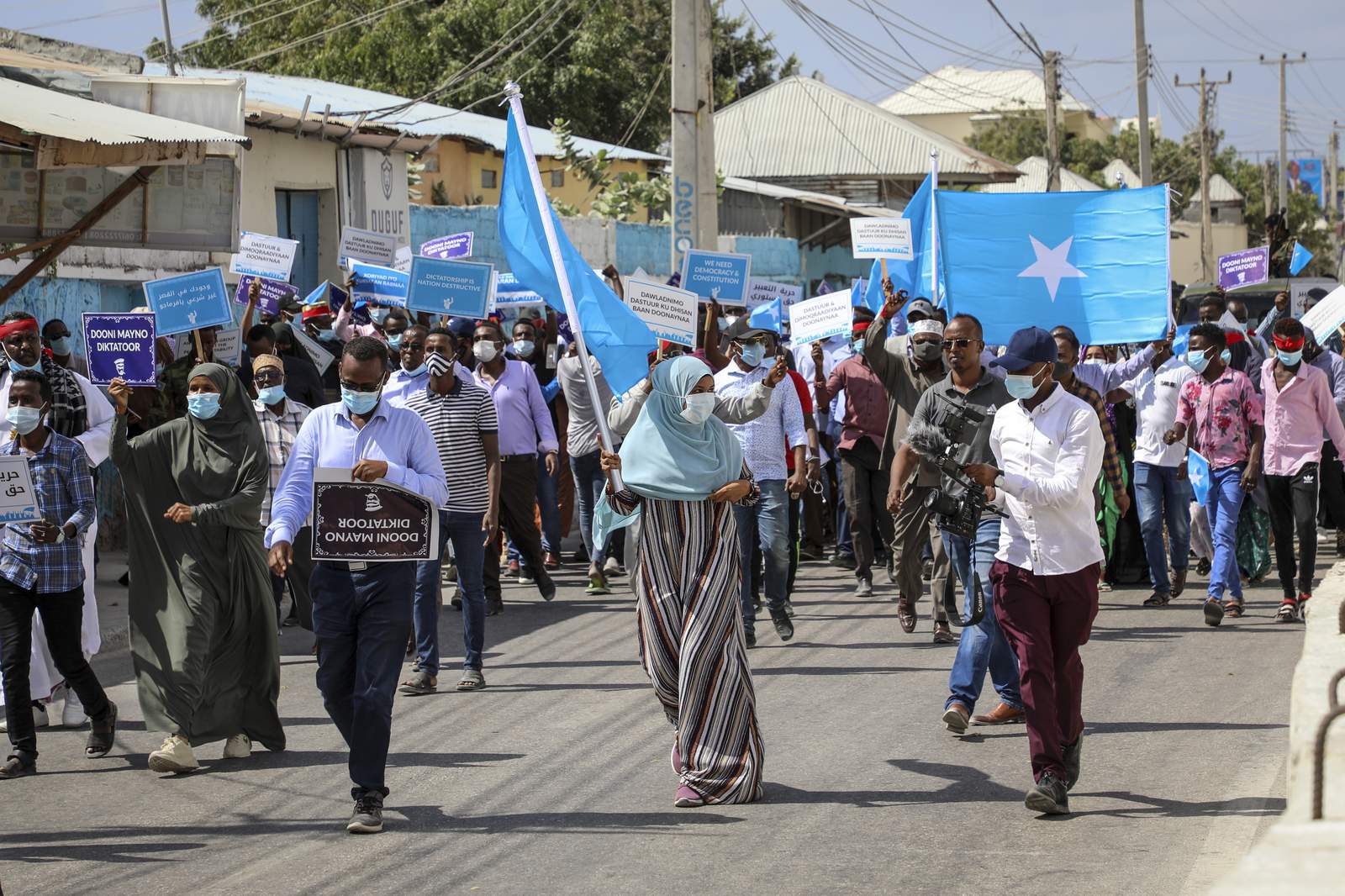 Somali security forces fire on protest over delayed election