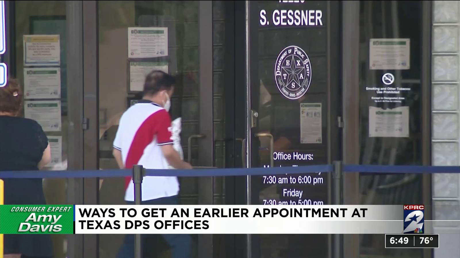 How to get a same-day appointment at a DPS office