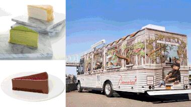 Luxury Cake Pop Up Truck To Debut In Houston This Weekend